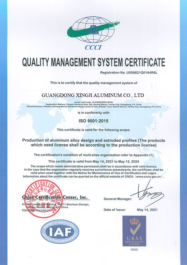 ISO9001